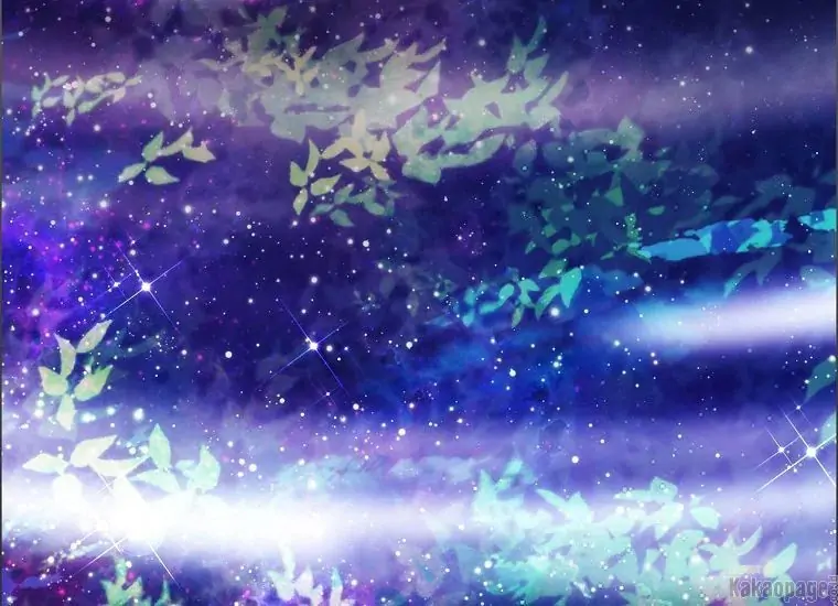 When the Villainess Is in Love Chapter 78 Gambar 130