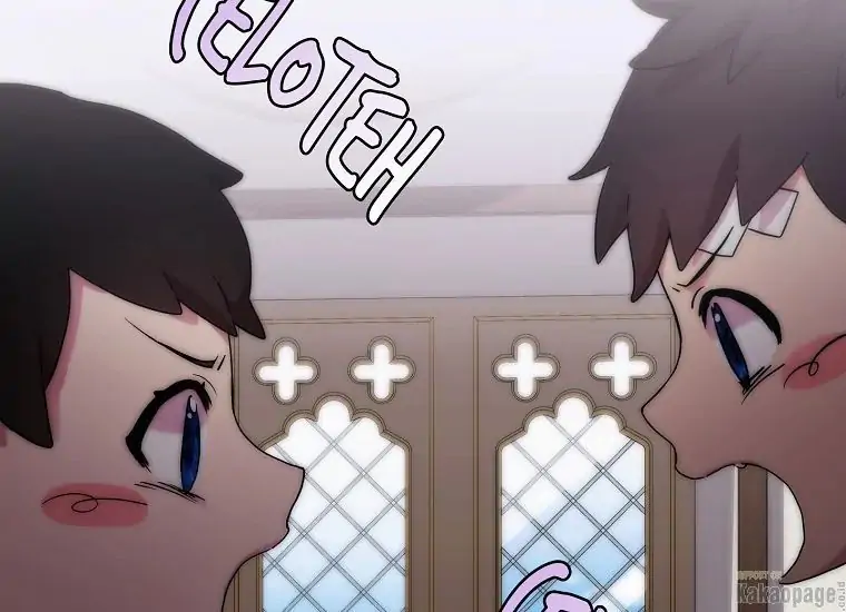 When the Villainess Is in Love Chapter 78 Gambar 16