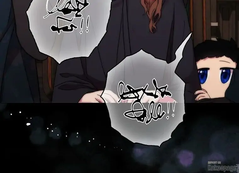 When the Villainess Is in Love Chapter 78 Gambar 18