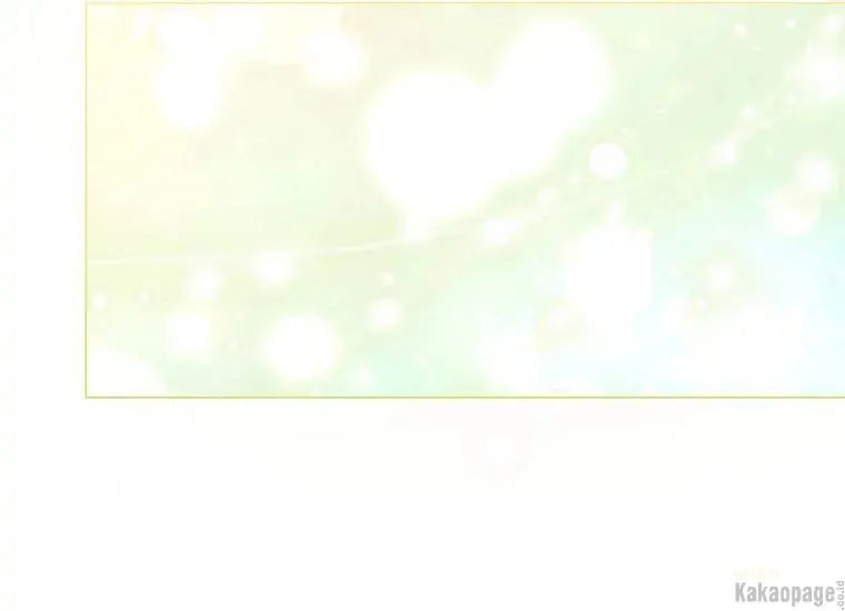 When the Villainess Is in Love Chapter 78 Gambar 186