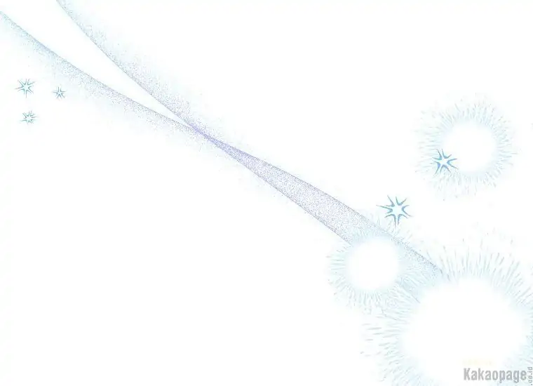 When the Villainess Is in Love Chapter 78 Gambar 87