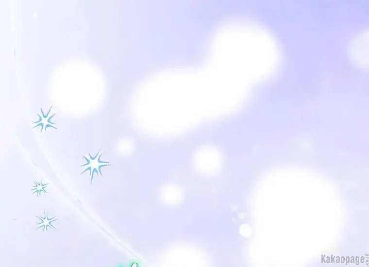 When the Villainess Is in Love Chapter 78 Gambar 99