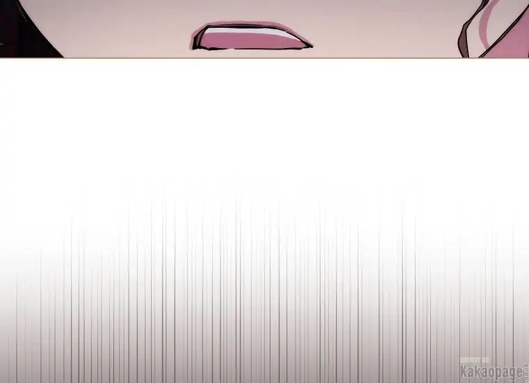 When the Villainess Is in Love Chapter 79 Gambar 179