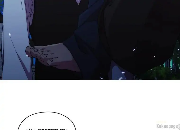 When the Villainess Is in Love Chapter 79 Gambar 198