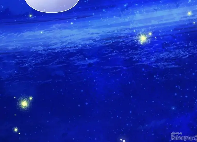 When the Villainess Is in Love Chapter 79 Gambar 222