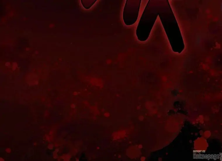 When the Villainess Is in Love Chapter 79 Gambar 225