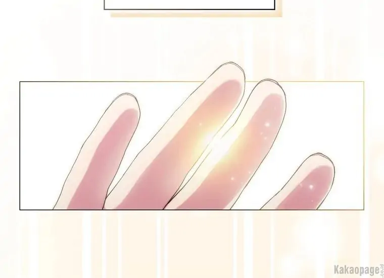 When the Villainess Is in Love Chapter 79 Gambar 23