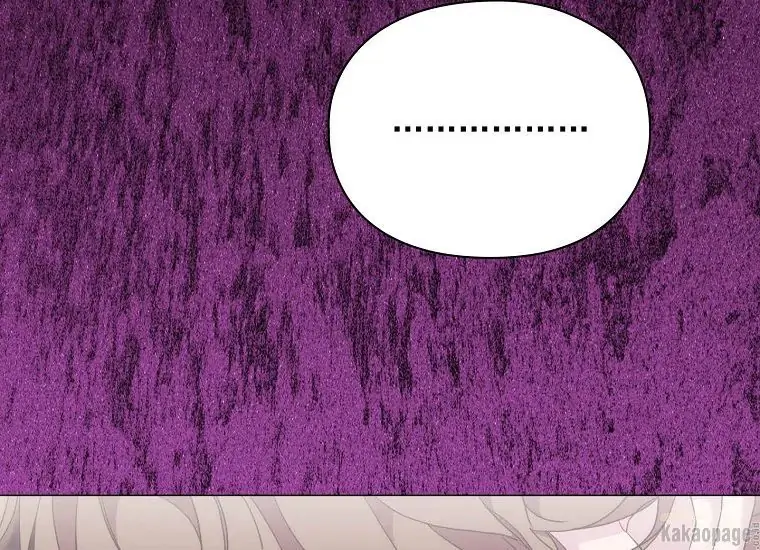 When the Villainess Is in Love Chapter 79 Gambar 233