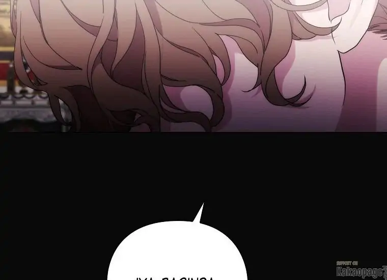 When the Villainess Is in Love Chapter 79 Gambar 234