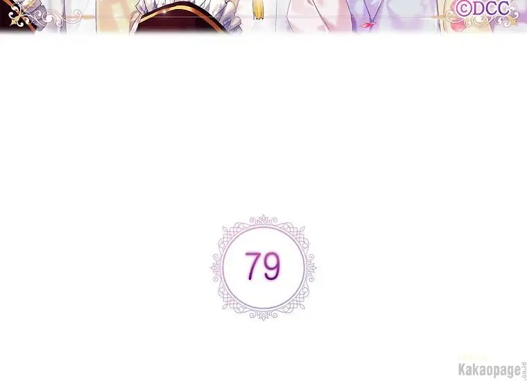 When the Villainess Is in Love Chapter 79 Gambar 31