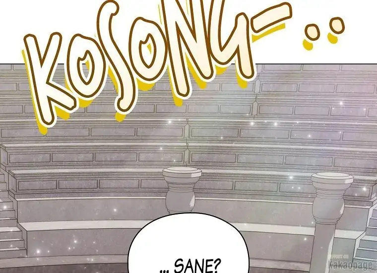 When the Villainess Is in Love Chapter 79 Gambar 38