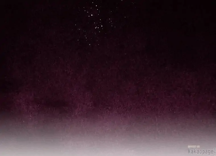 When the Villainess Is in Love Chapter 80 Gambar 109