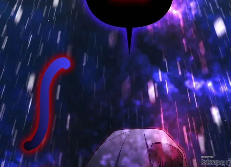 When the Villainess Is in Love Chapter 80 Gambar 33