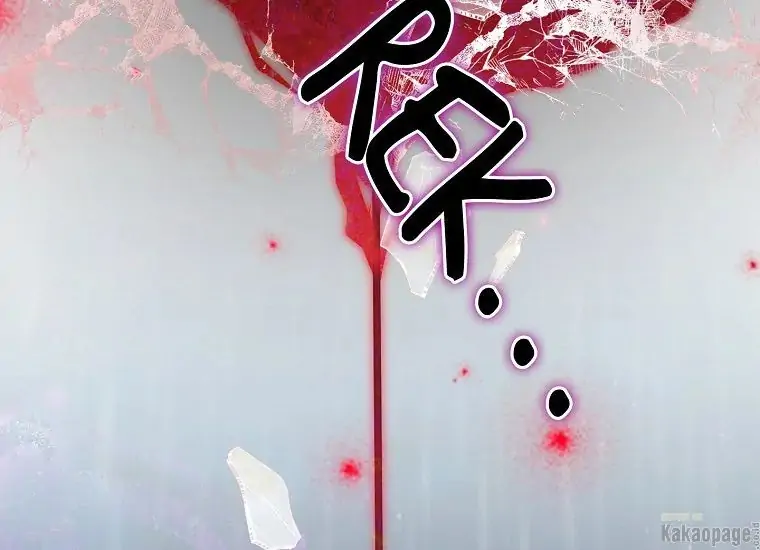 When the Villainess Is in Love Chapter 80 Gambar 65