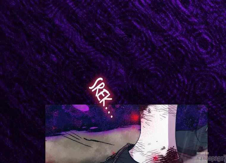 When the Villainess Is in Love Chapter 80 Gambar 79