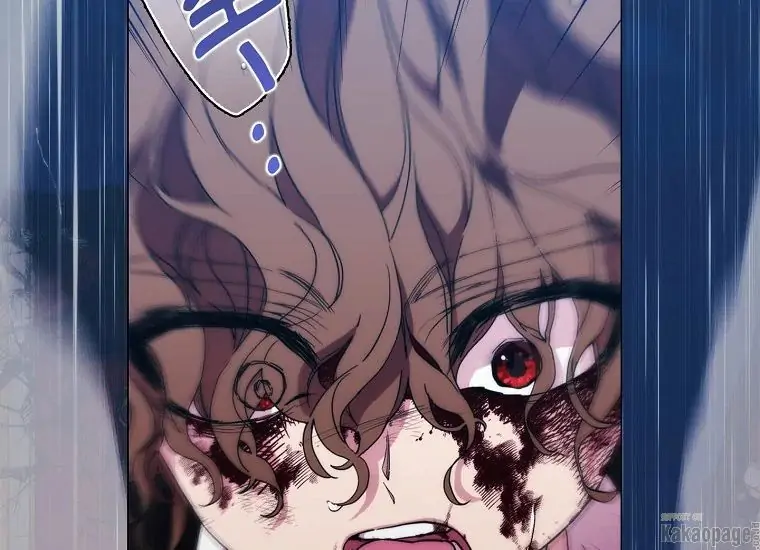 When the Villainess Is in Love Chapter 80 Gambar 9