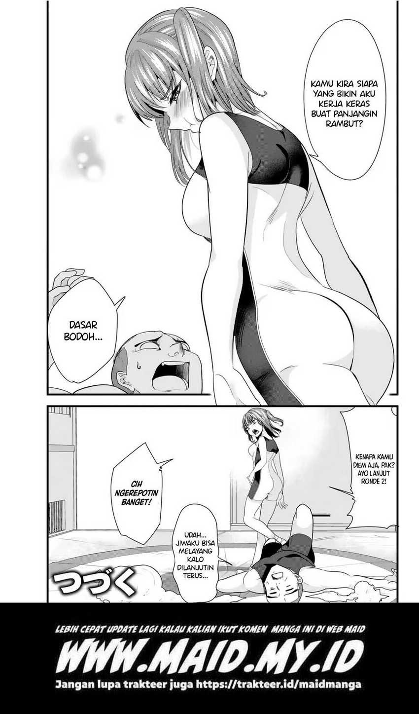 When Trying to Get Back at the Hometown Bullies, Another Battle Began Chapter 12 Gambar 11