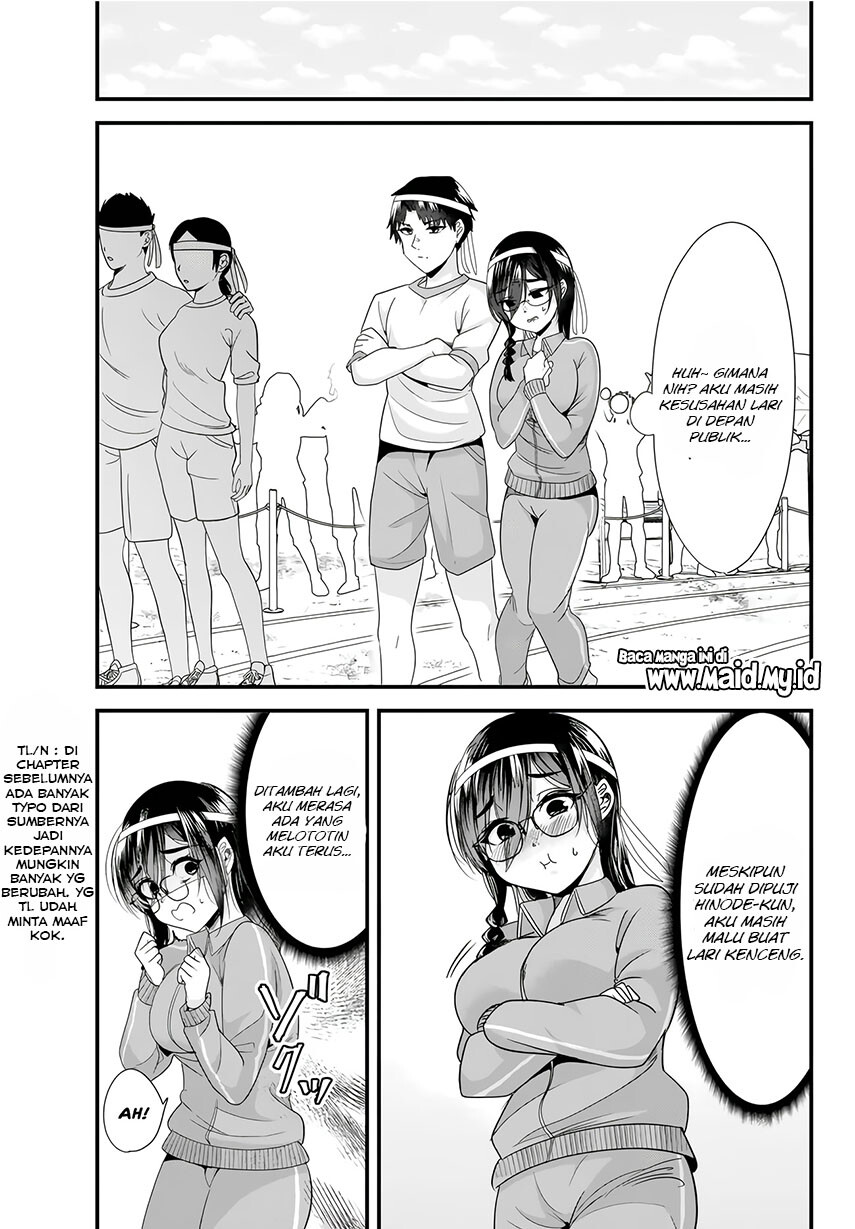 When Trying to Get Back at the Hometown Bullies, Another Battle Began Chapter 15.1 Gambar 3