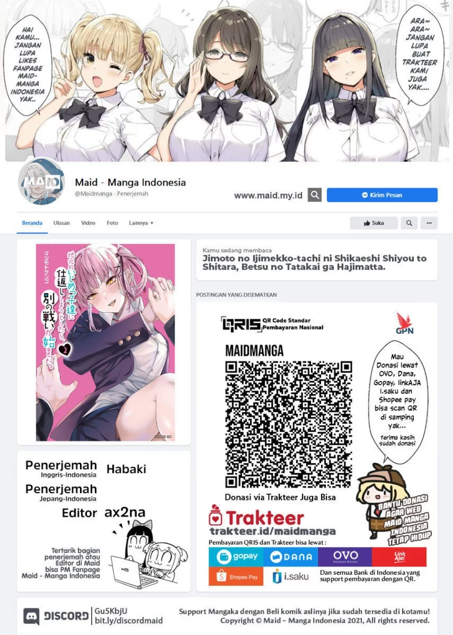 Baca Manga When Trying to Get Back at the Hometown Bullies, Another Battle Began Chapter 22.1 Gambar 2