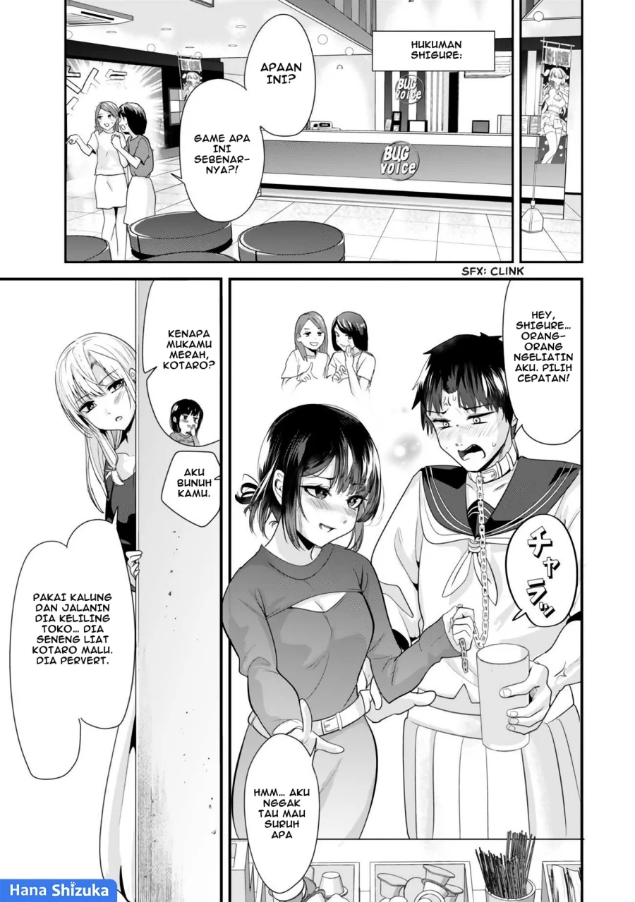 When Trying to Get Back at the Hometown Bullies, Another Battle Began Chapter 23.1 Gambar 12