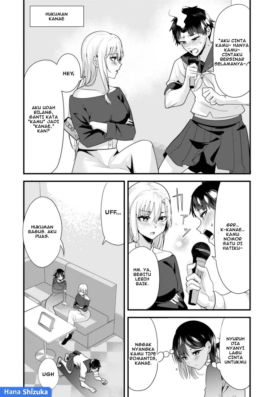 When Trying to Get Back at the Hometown Bullies, Another Battle Began Chapter 23.1 Gambar 13