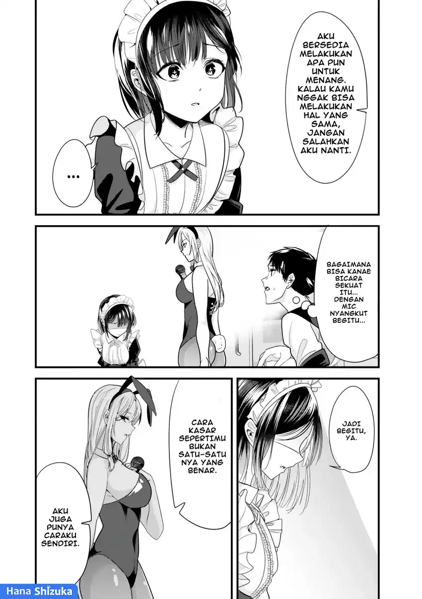 When Trying to Get Back at the Hometown Bullies, Another Battle Began Chapter 23.2 Gambar 10