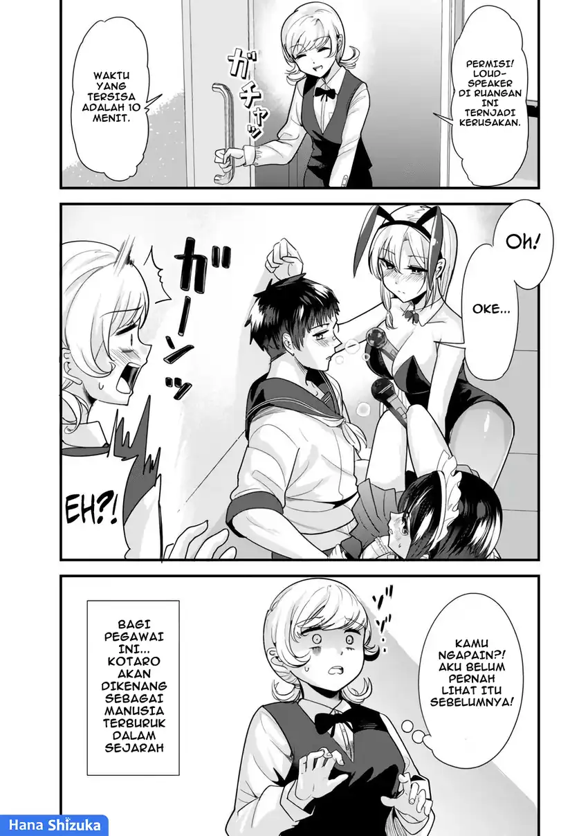 When Trying to Get Back at the Hometown Bullies, Another Battle Began Chapter 23.2 Gambar 13