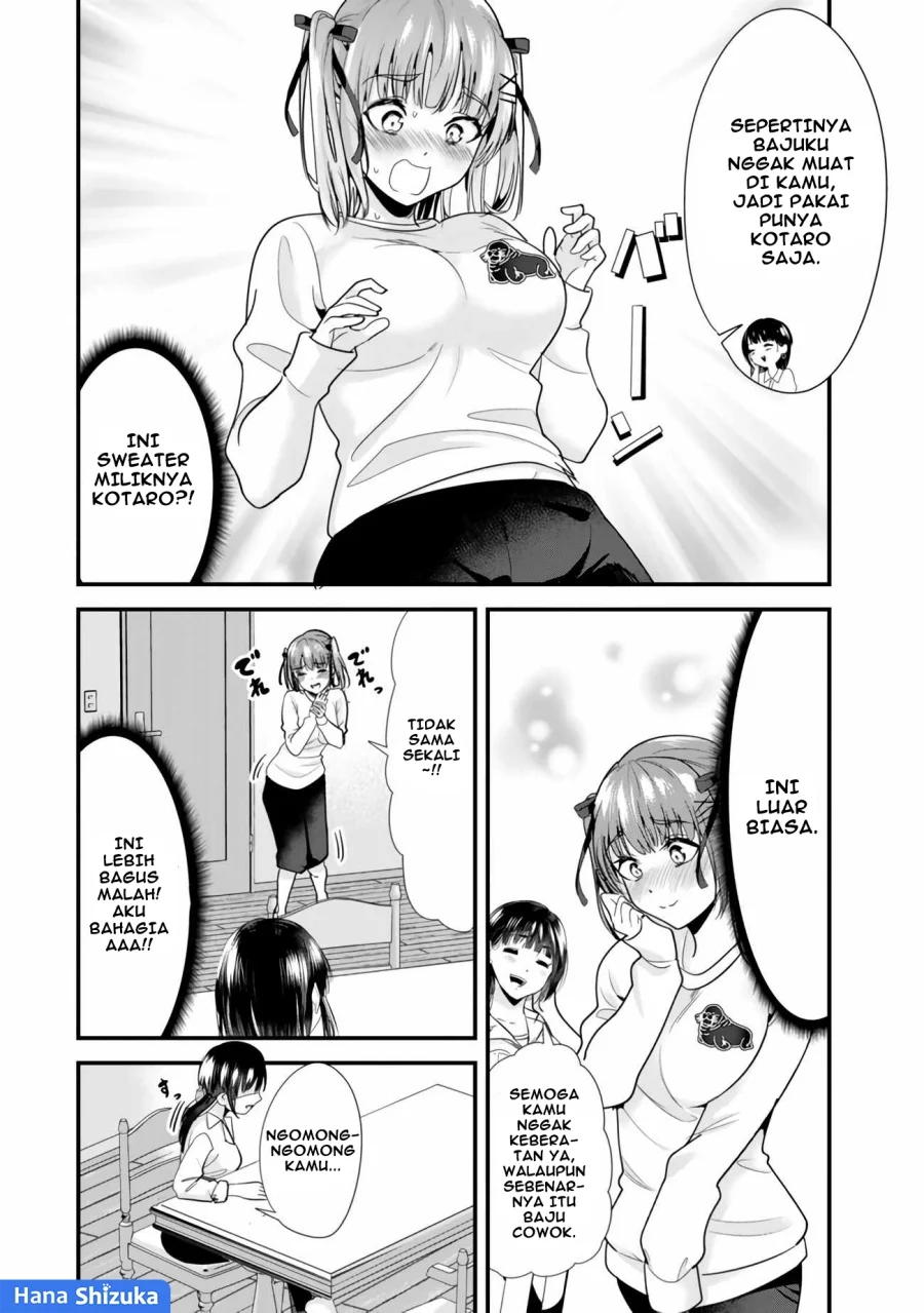 When Trying to Get Back at the Hometown Bullies, Another Battle Began Chapter 24 Gambar 13