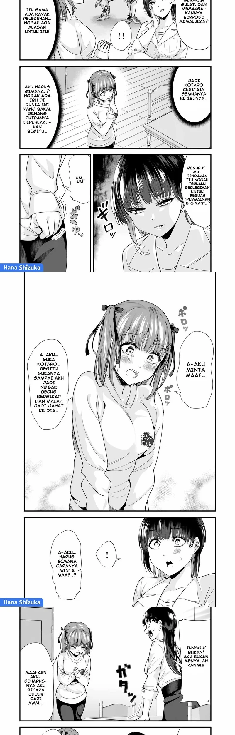 Manga When Trying to Get Back at the Hometown Bullies, Another Battle Began Chapter 25 gambar nomor 2