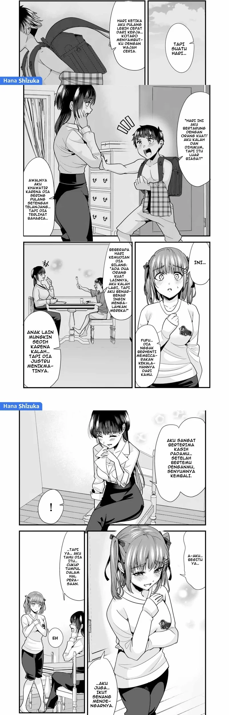 When Trying to Get Back at the Hometown Bullies, Another Battle Began Chapter 25 Gambar 5