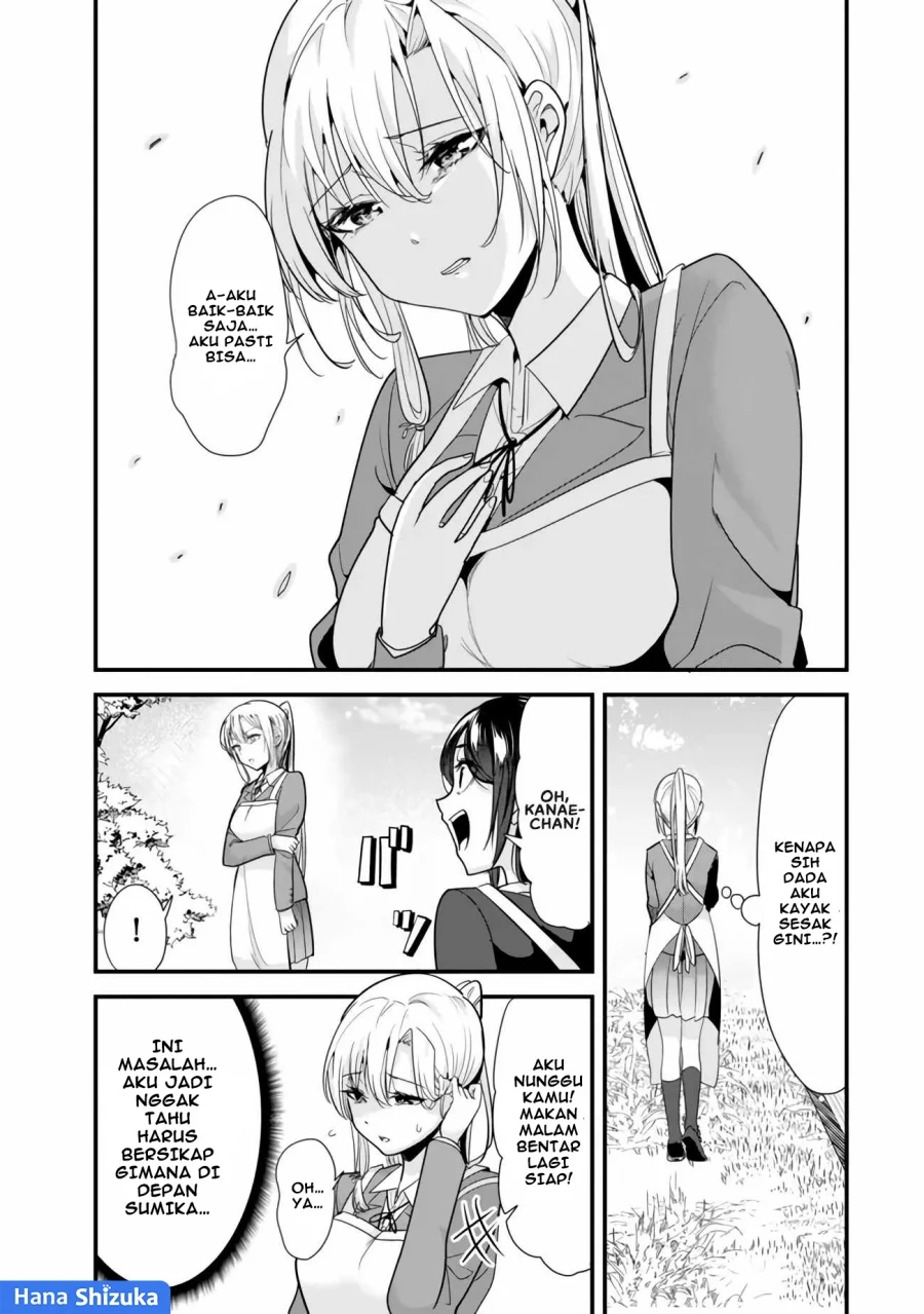 When Trying to Get Back at the Hometown Bullies, Another Battle Began Chapter 26.2 Gambar 6