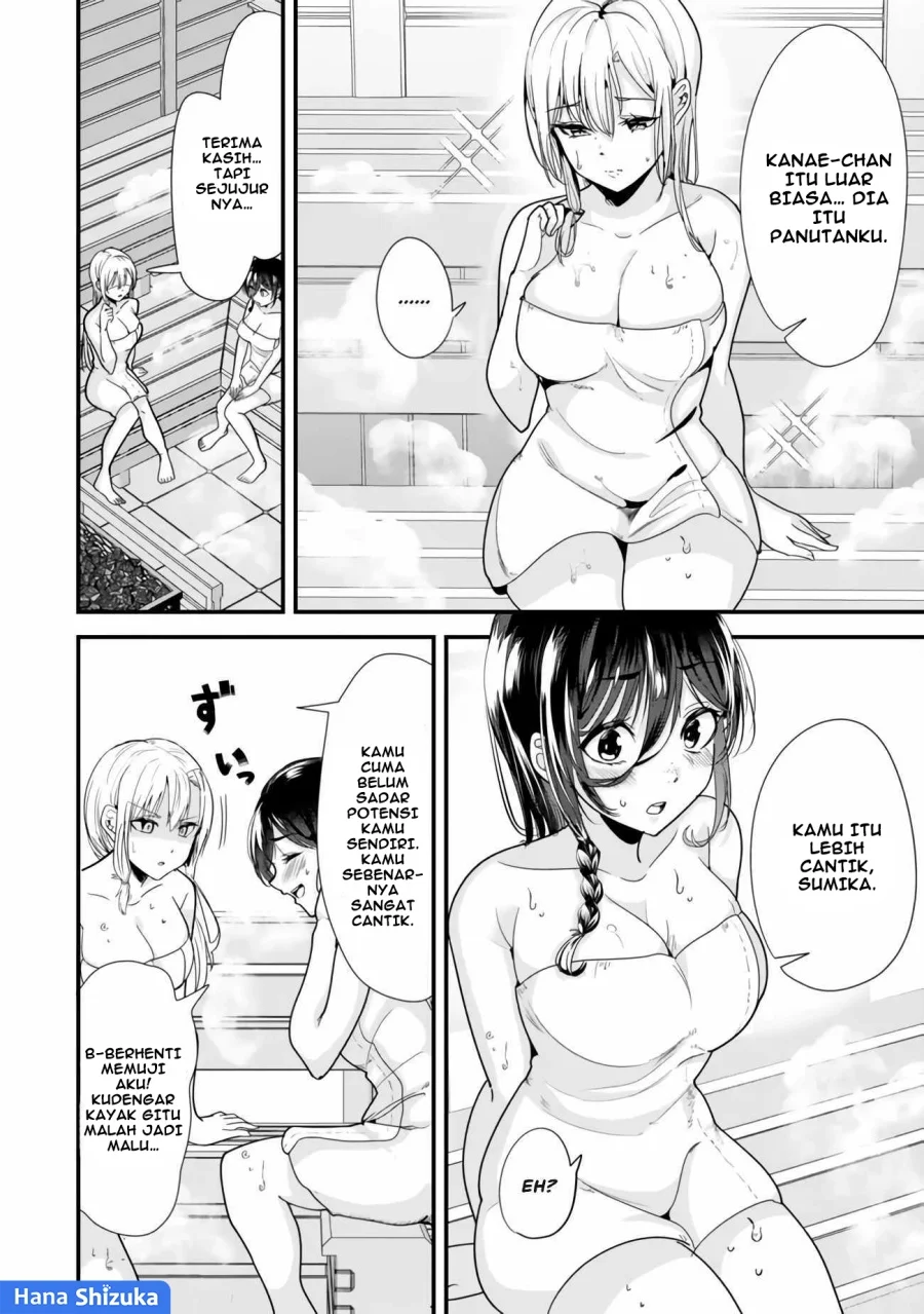 When Trying to Get Back at the Hometown Bullies, Another Battle Began Chapter 27.1 Gambar 7