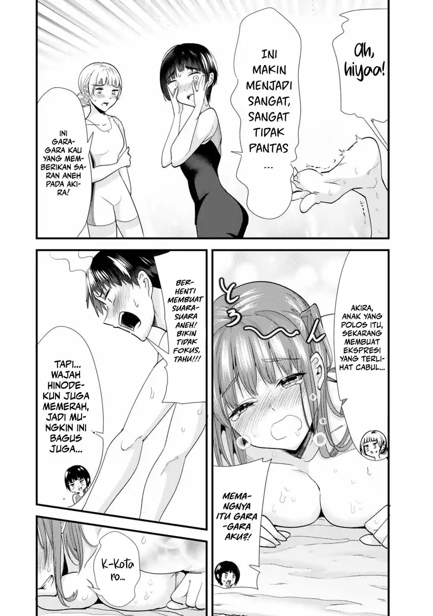 When Trying to Get Back at the Hometown Bullies, Another Battle Began Chapter 45 Gambar 12