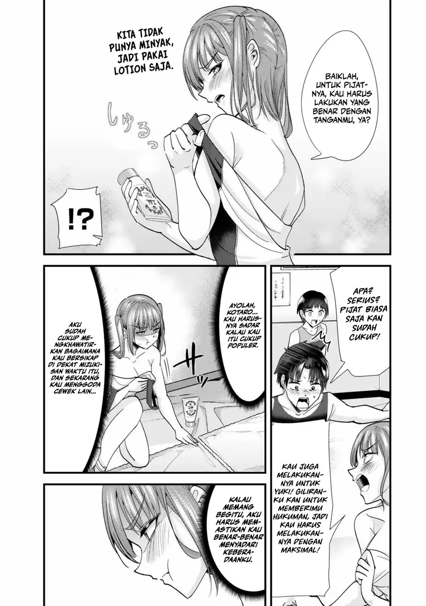 When Trying to Get Back at the Hometown Bullies, Another Battle Began Chapter 45 Gambar 17