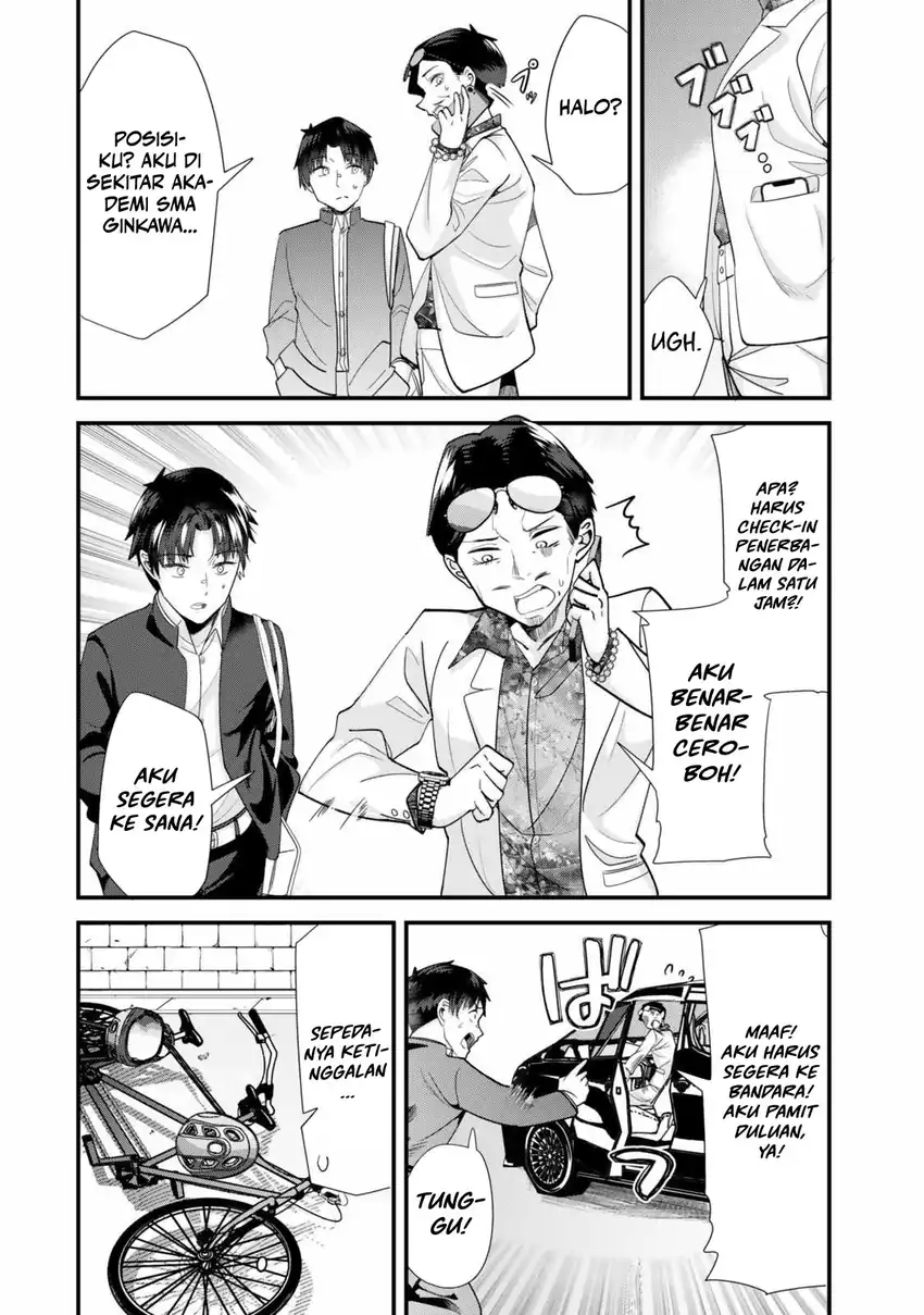 When Trying to Get Back at the Hometown Bullies, Another Battle Began Chapter 46 Gambar 10