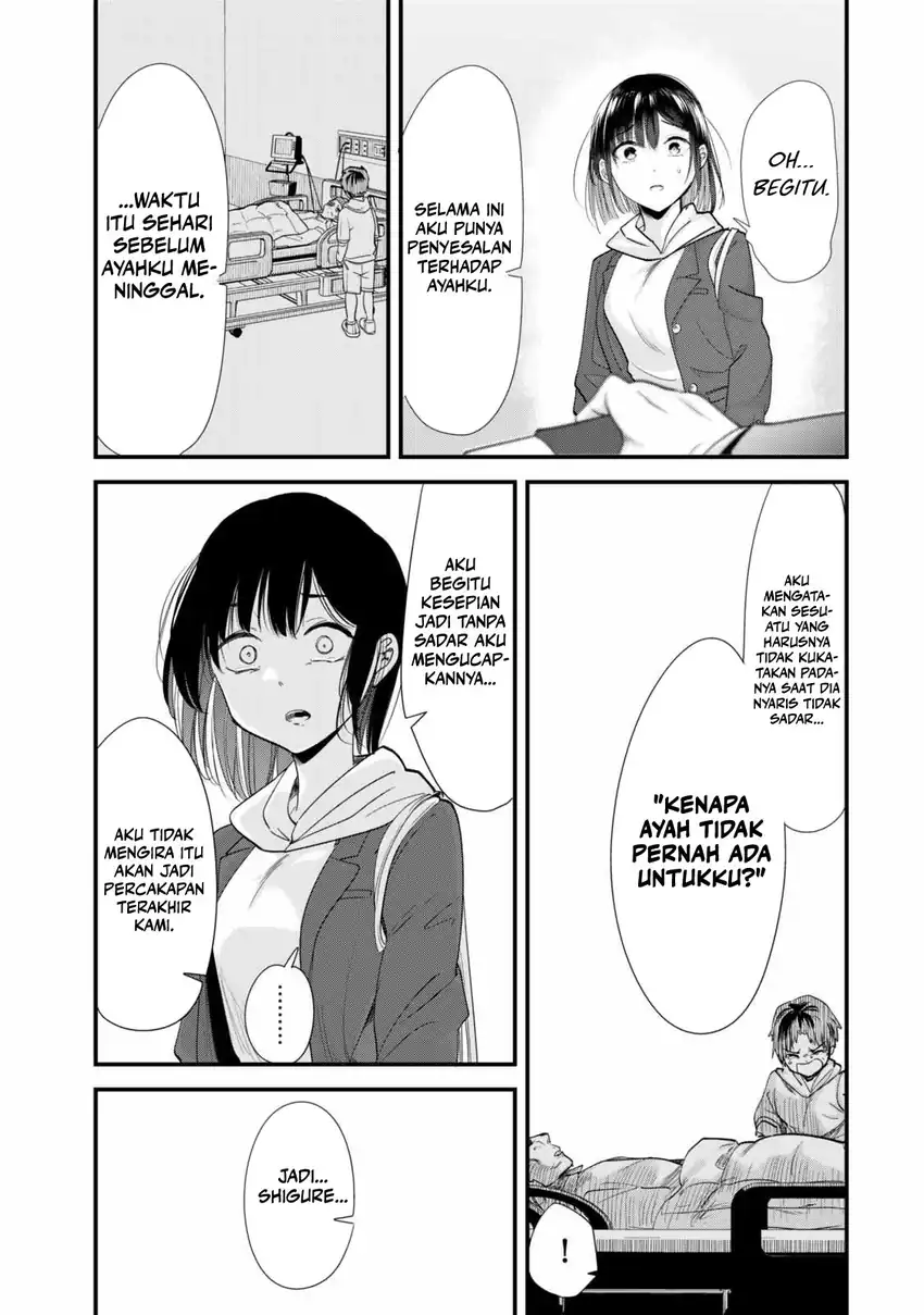 When Trying to Get Back at the Hometown Bullies, Another Battle Began Chapter 46 Gambar 17