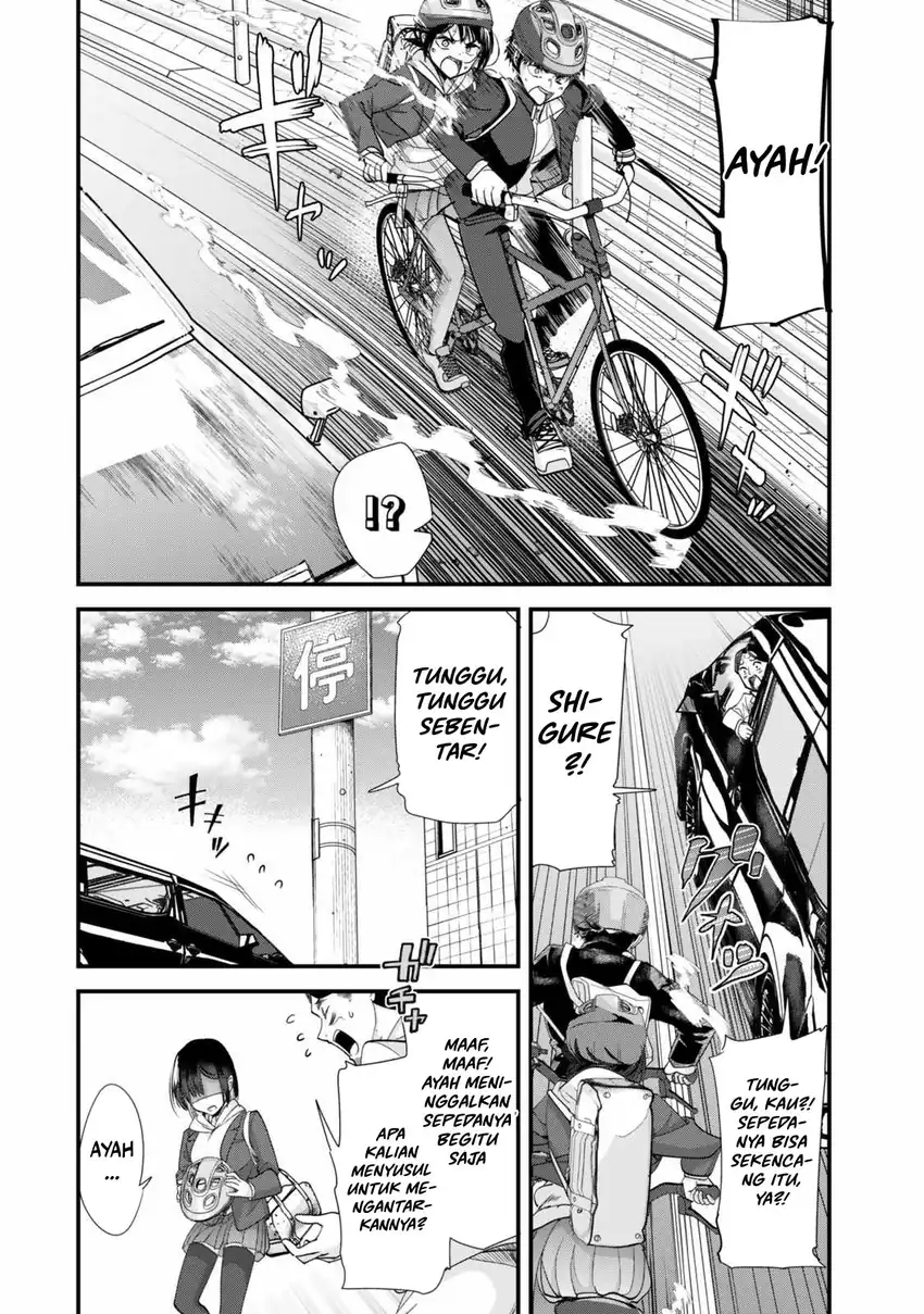 When Trying to Get Back at the Hometown Bullies, Another Battle Began Chapter 46 Gambar 24