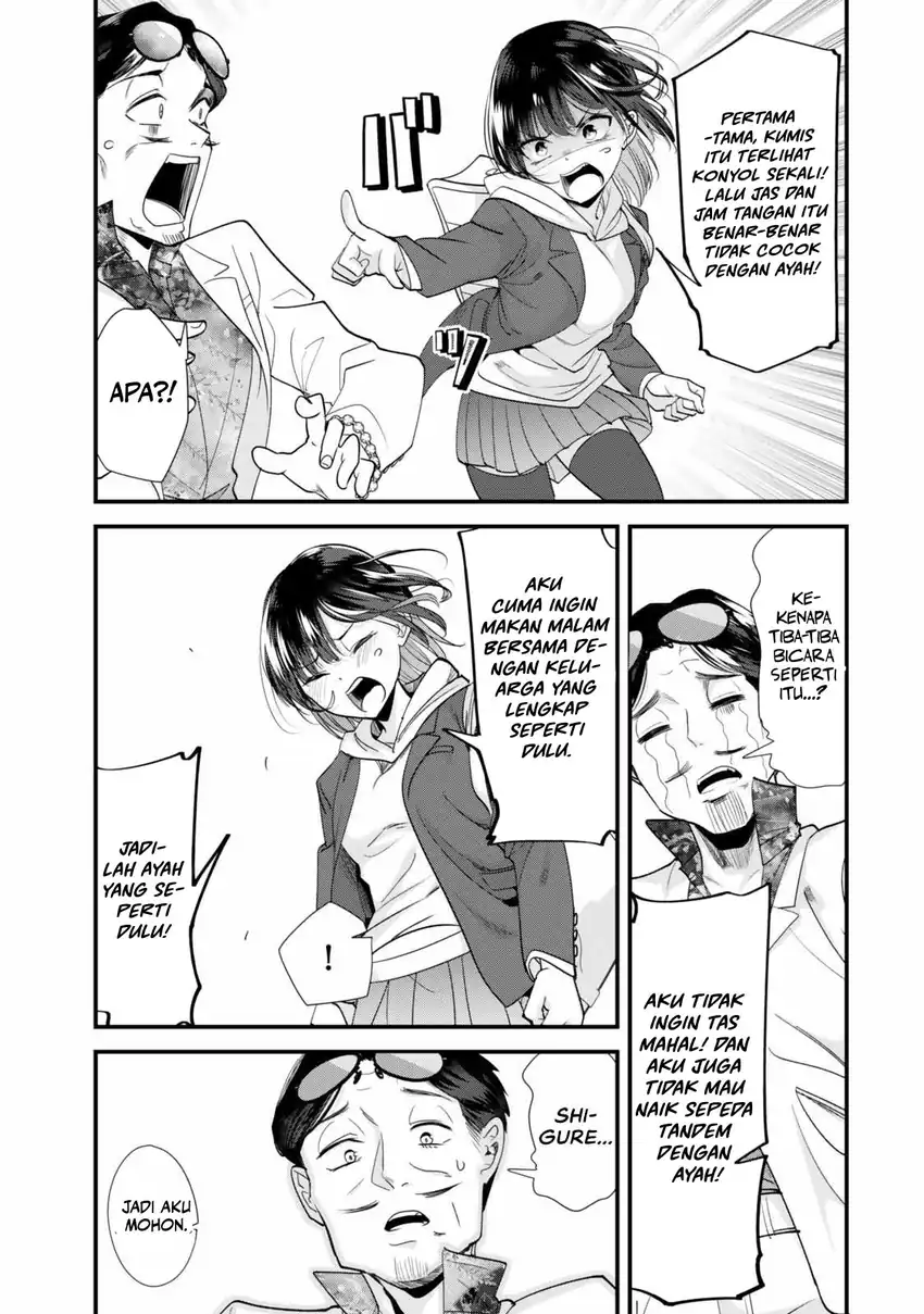 When Trying to Get Back at the Hometown Bullies, Another Battle Began Chapter 46 Gambar 25