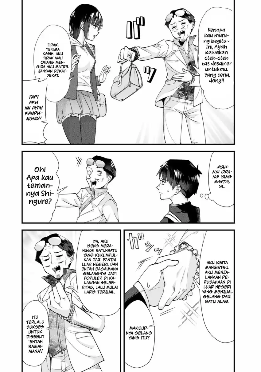 When Trying to Get Back at the Hometown Bullies, Another Battle Began Chapter 46 Gambar 4