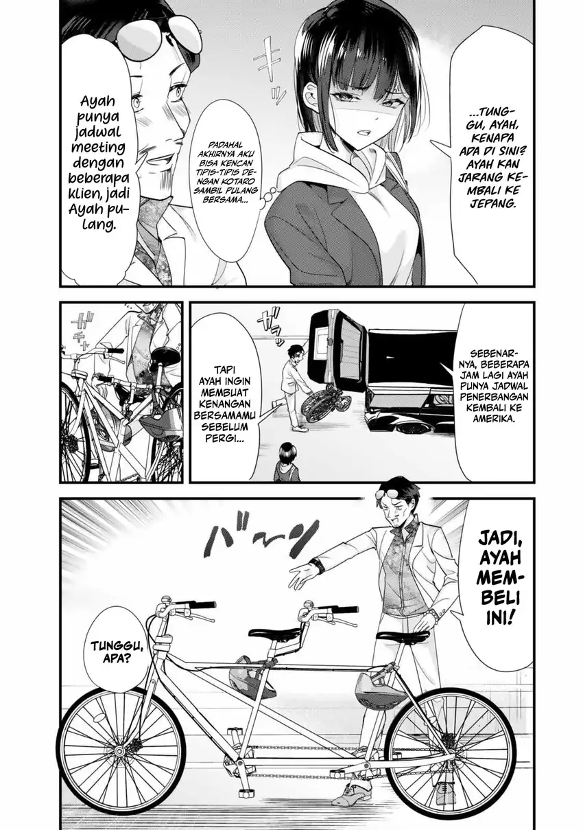 When Trying to Get Back at the Hometown Bullies, Another Battle Began Chapter 46 Gambar 5