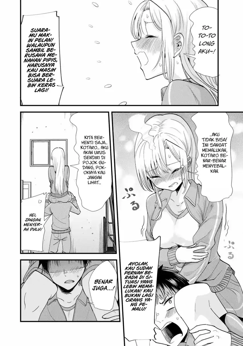 When Trying to Get Back at the Hometown Bullies, Another Battle Began Chapter 47 Gambar 10