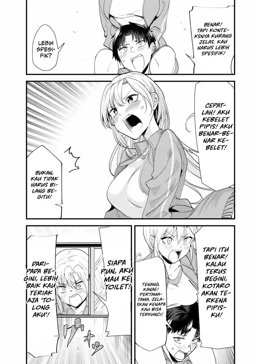 When Trying to Get Back at the Hometown Bullies, Another Battle Began Chapter 47 Gambar 13