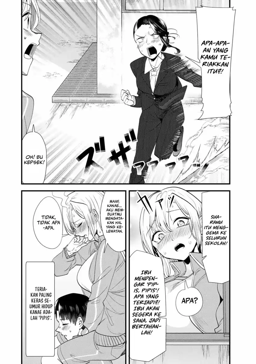 When Trying to Get Back at the Hometown Bullies, Another Battle Began Chapter 47 Gambar 14