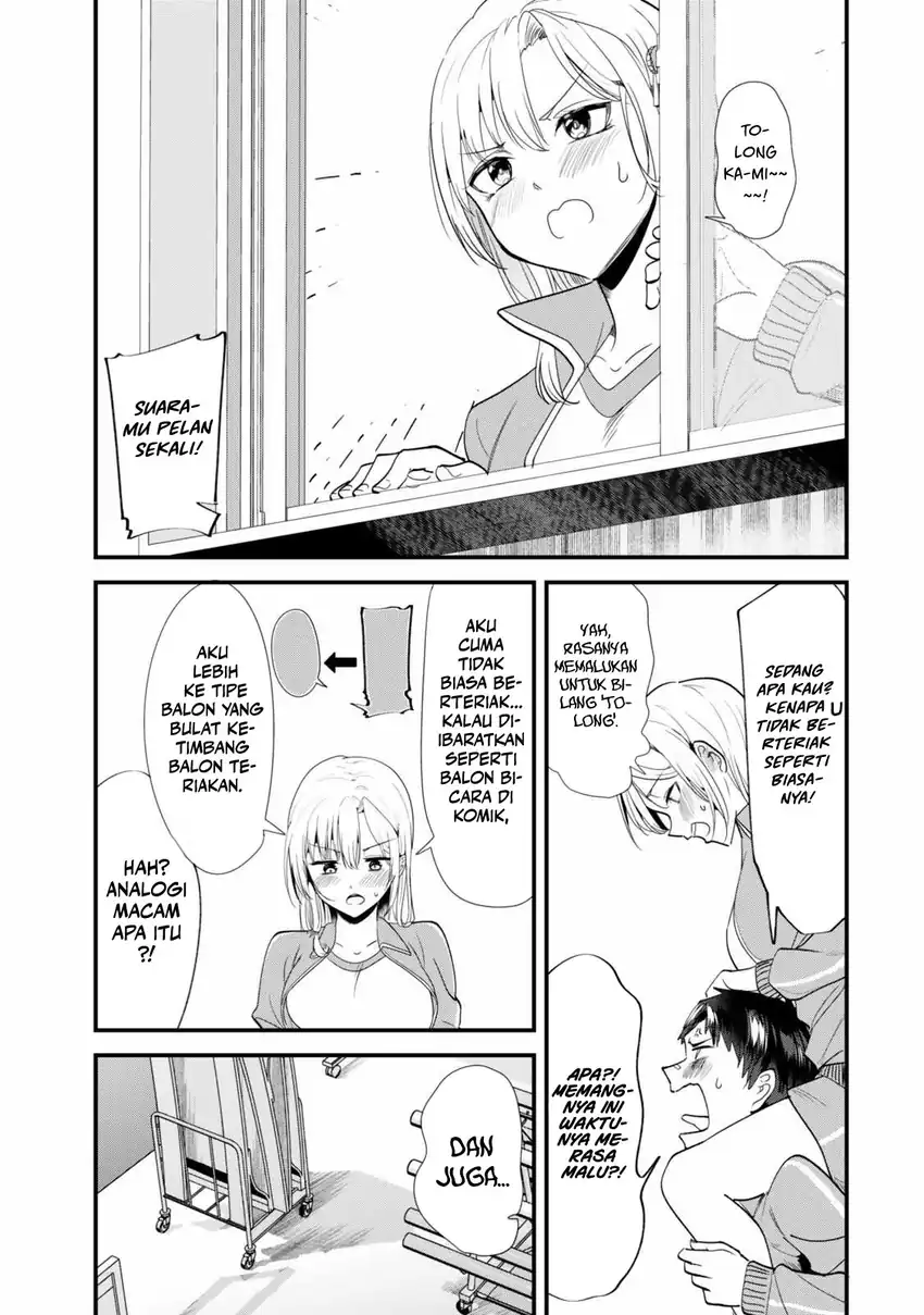 When Trying to Get Back at the Hometown Bullies, Another Battle Began Chapter 47 Gambar 7