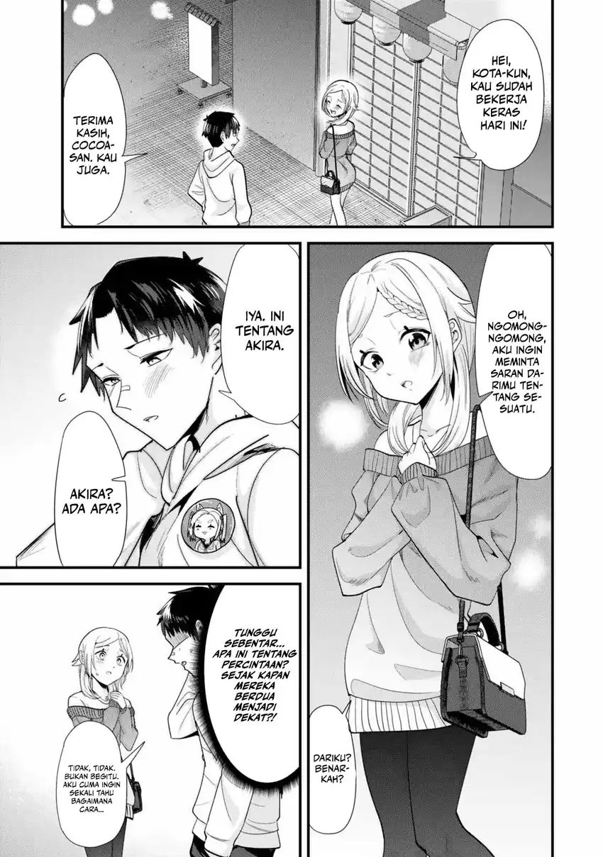 Komik When Trying to Get Back at the Hometown Bullies, Another Battle Began Chapter 48 gambar 1