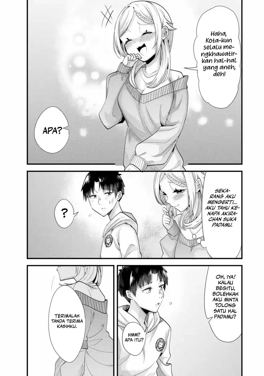 When Trying to Get Back at the Hometown Bullies, Another Battle Began Chapter 48 Gambar 21