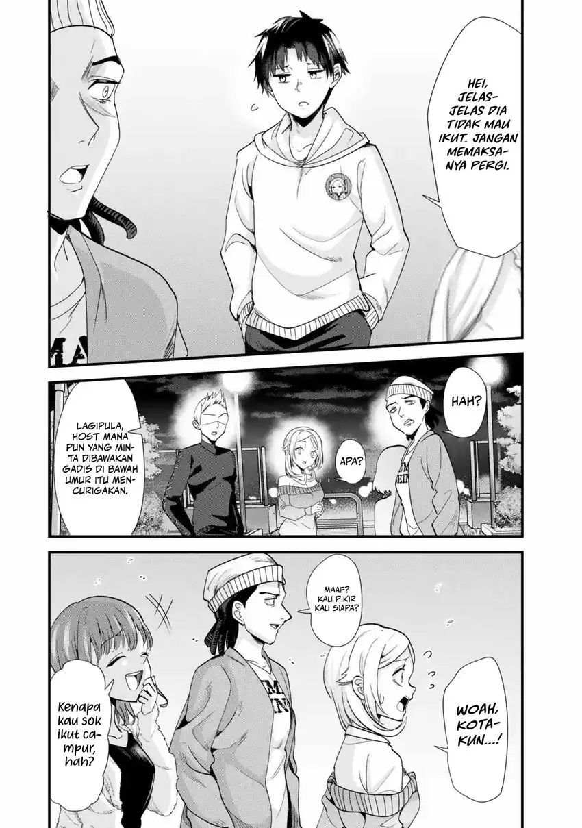 When Trying to Get Back at the Hometown Bullies, Another Battle Began Chapter 48 Gambar 8