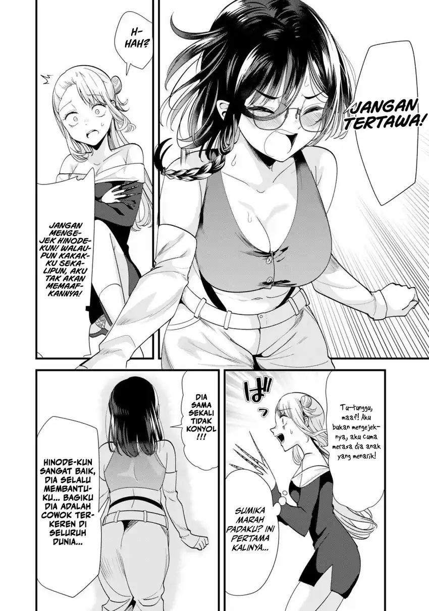 When Trying to Get Back at the Hometown Bullies, Another Battle Began Chapter 49 Gambar 12