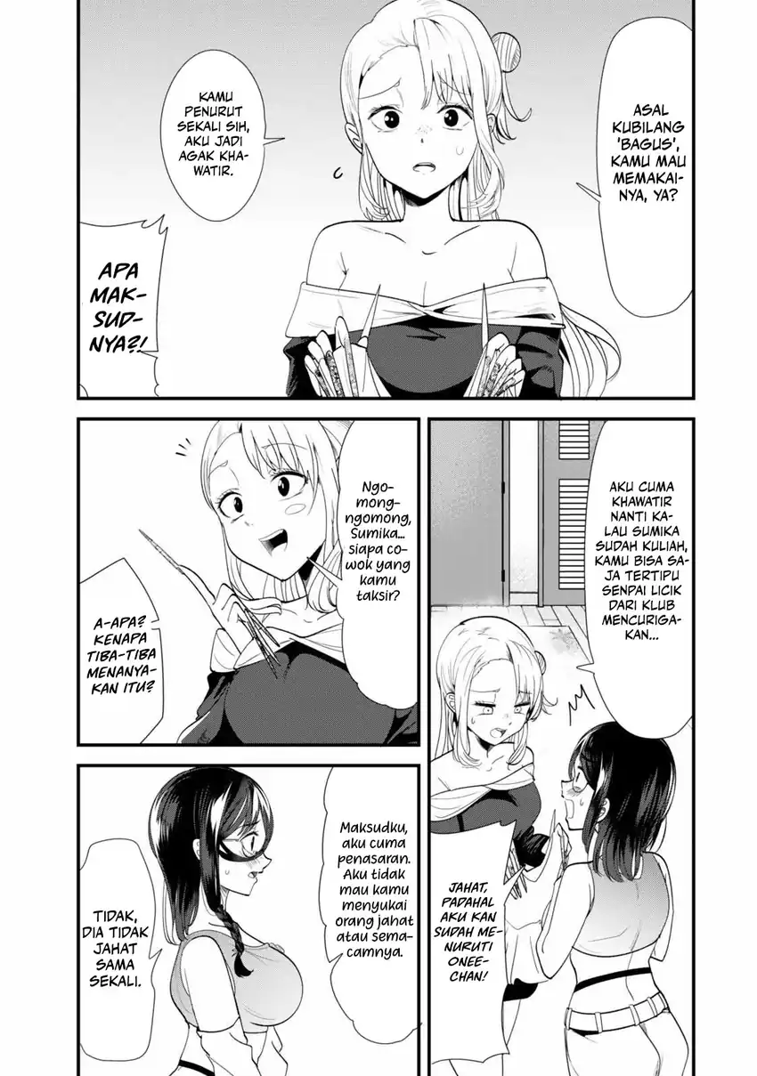 When Trying to Get Back at the Hometown Bullies, Another Battle Began Chapter 49 Gambar 9