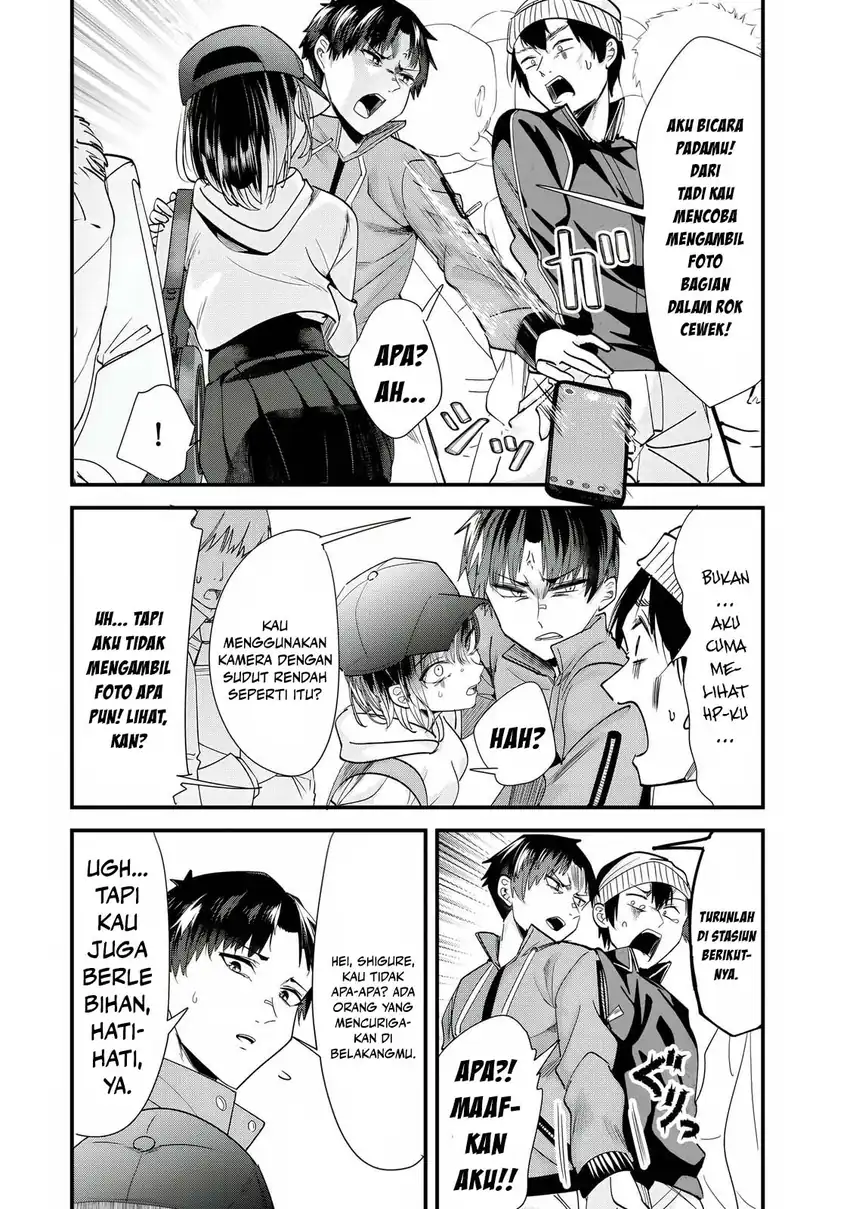 When Trying to Get Back at the Hometown Bullies, Another Battle Began Chapter 53 Gambar 12